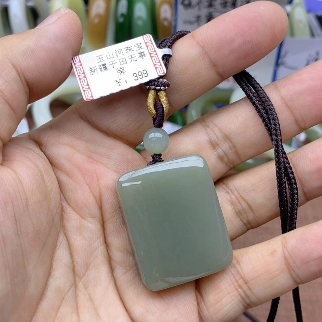 吊坠(不含链)未镶嵌和田玉锦**程