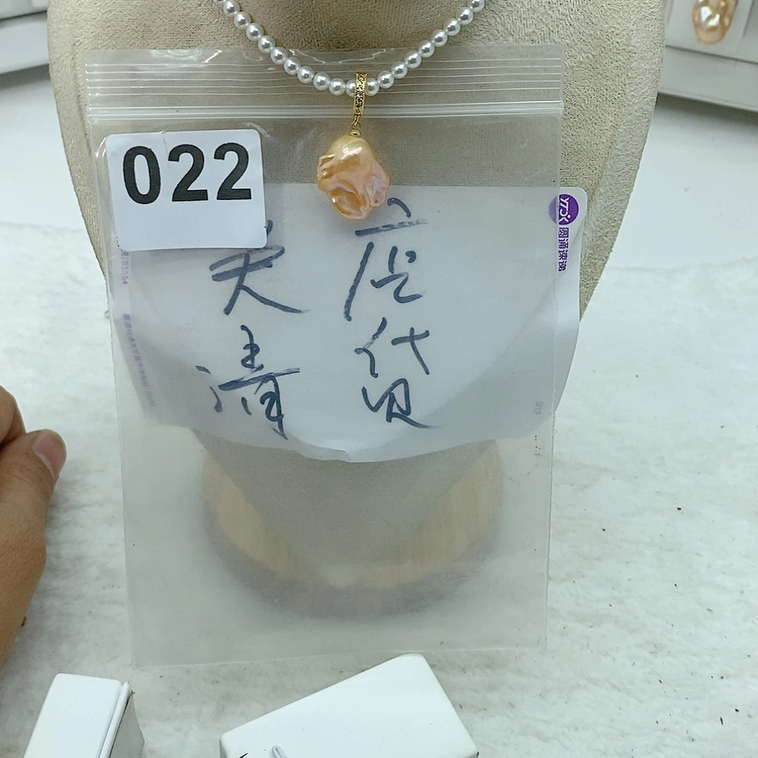 淡水珍珠颈饰合金