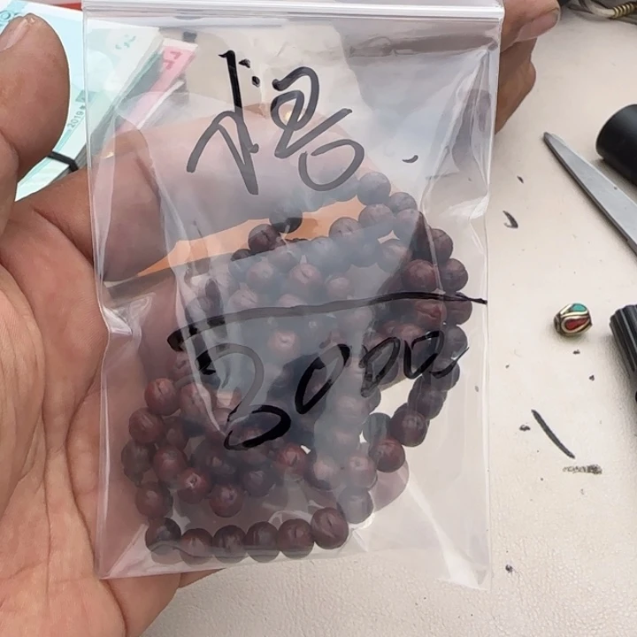 悟*。桑杰出品小元素配饰酸枣核念珠