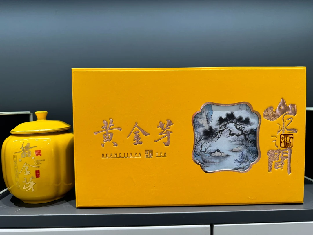 【黄金芽】山水间双陶瓷茶叶礼盒装 豆香浓郁 绿茶 x