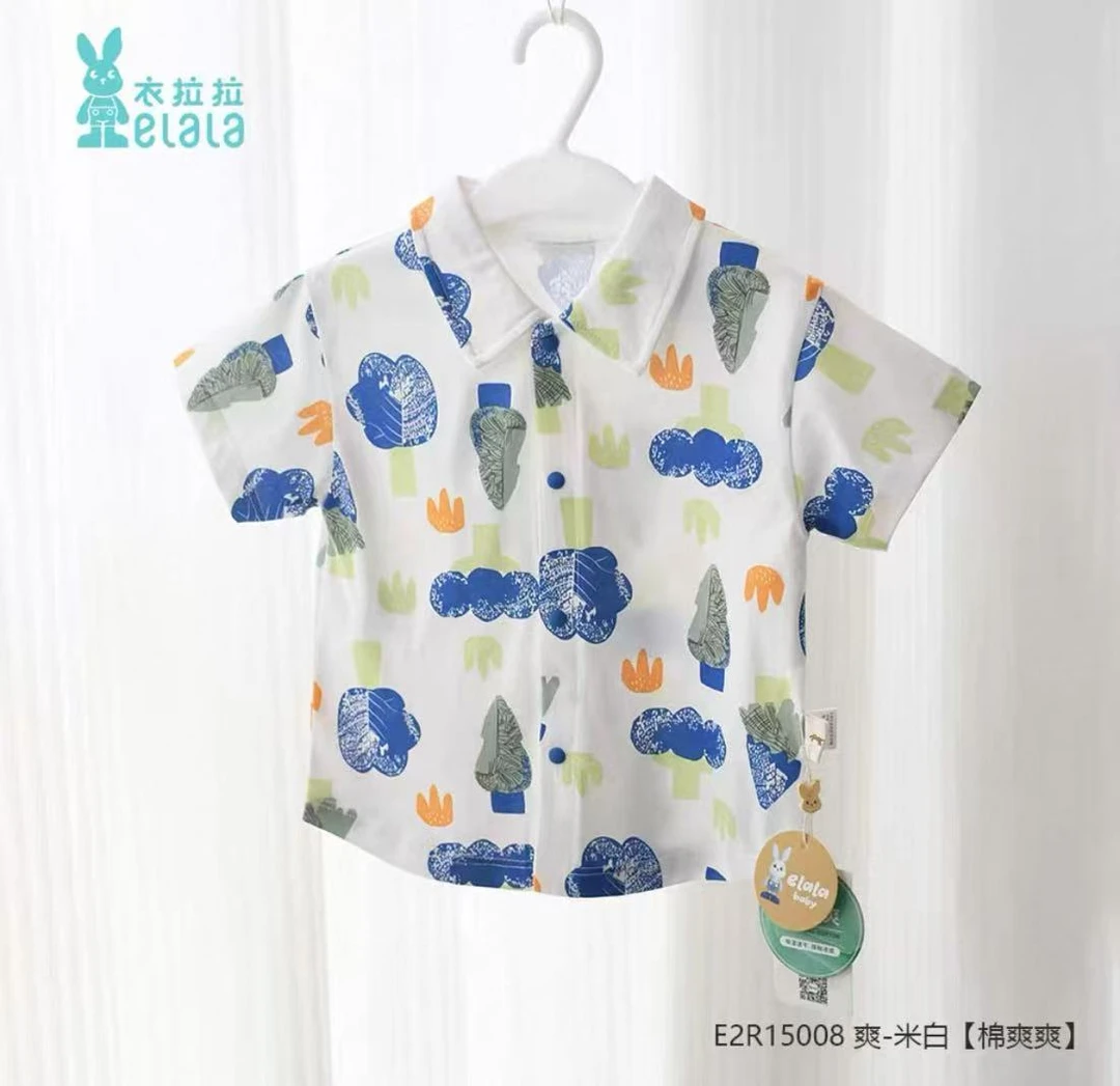 拉拉男宝【丛林探险】夏季新款儿童短袖衬衫满印棉爽爽开衫上衣