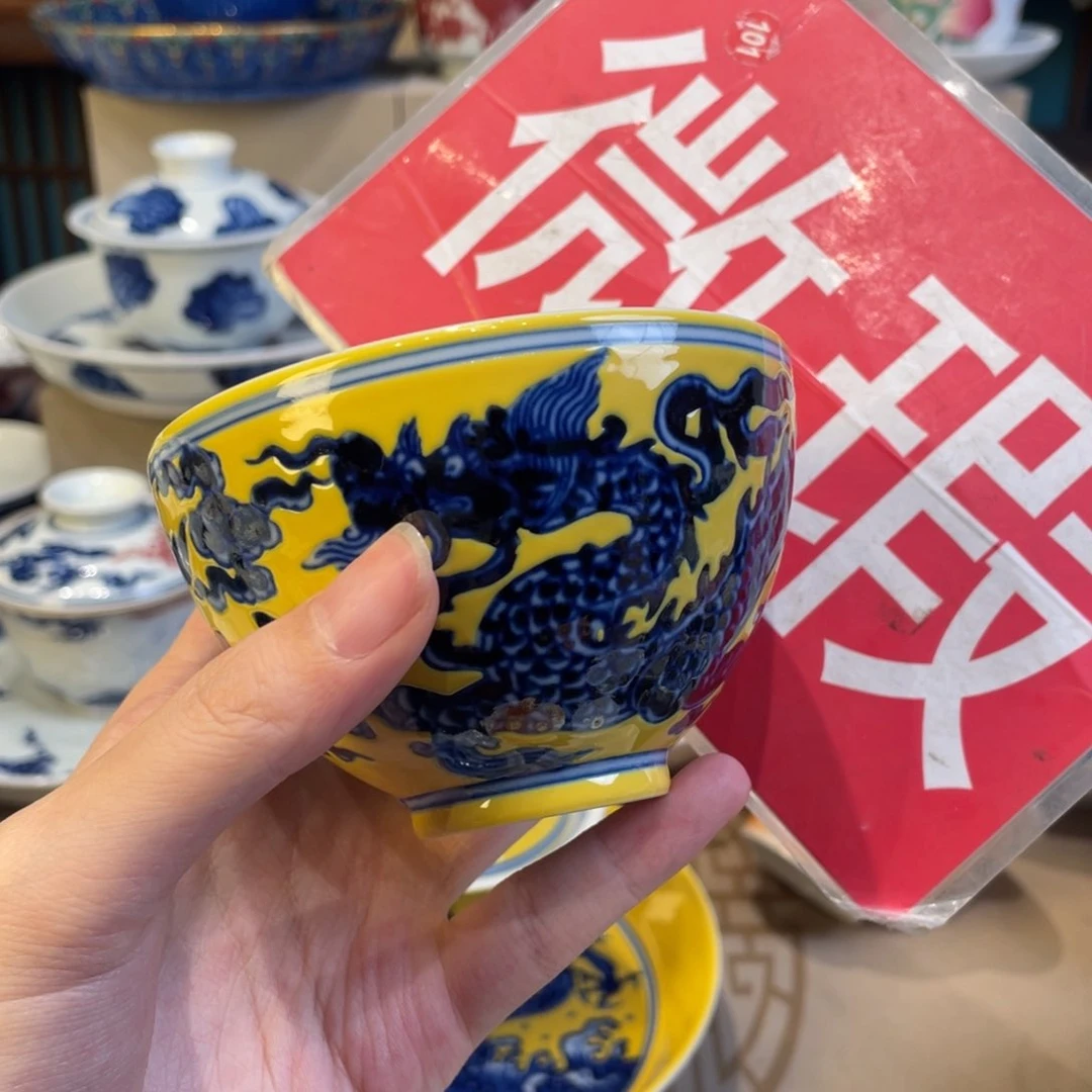 景德镇陶瓷景德镇瓷器