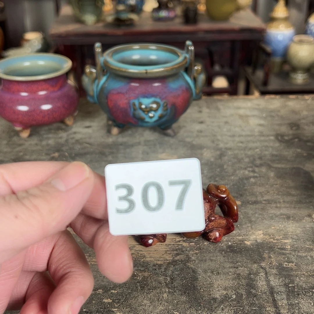 瓶老*摆件摆件摆件摆件
