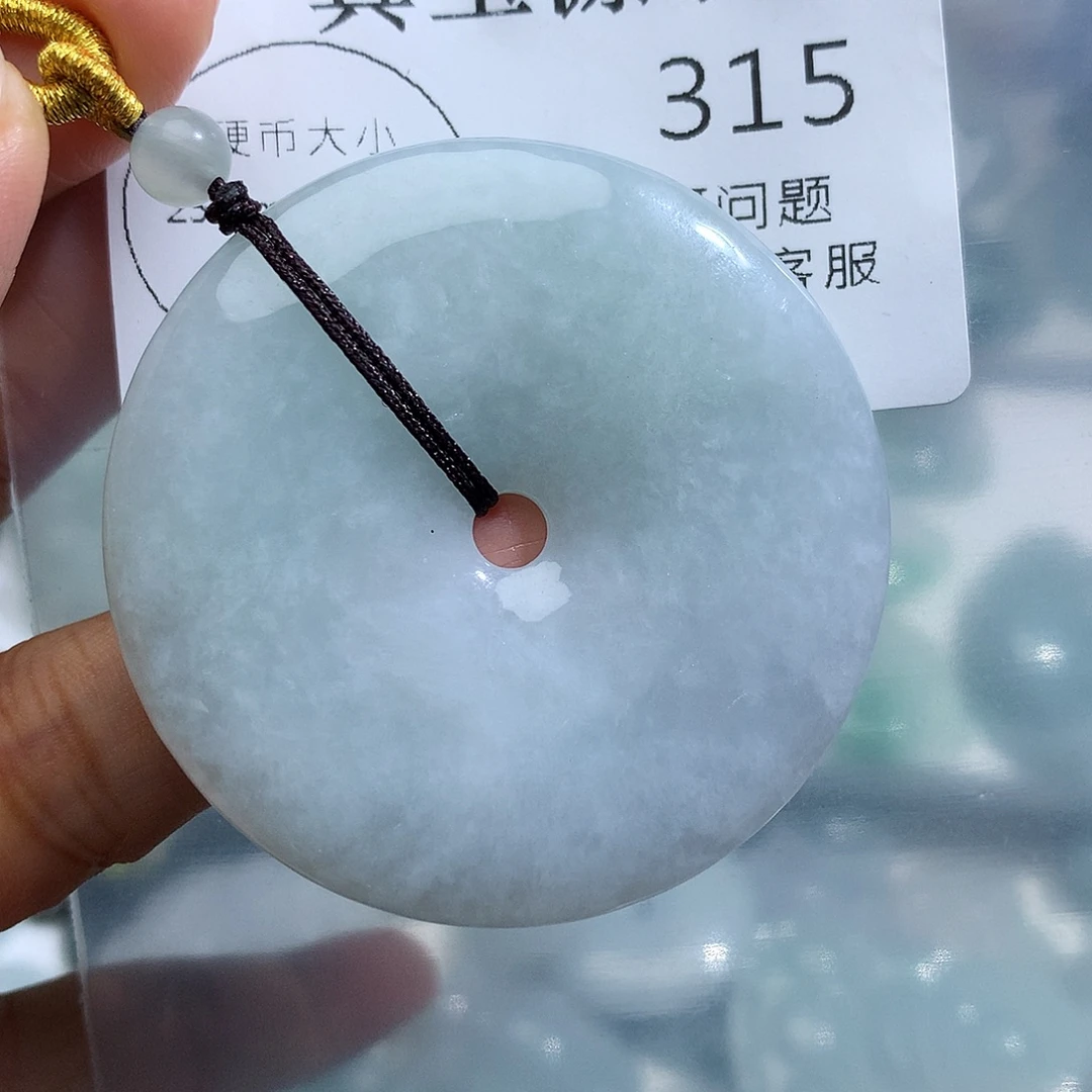 颈饰未镶嵌翡翠315