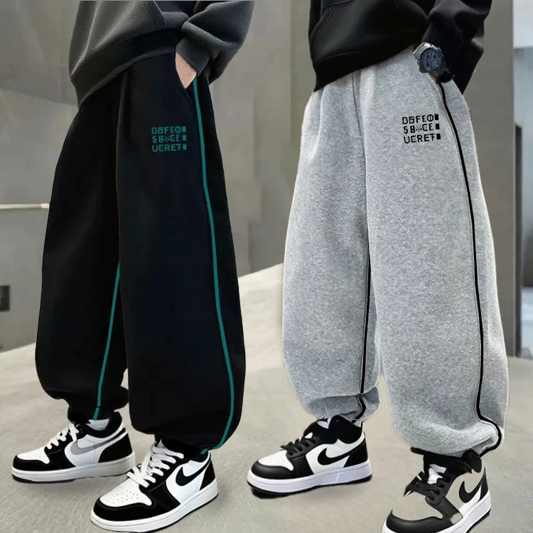 男童裤子春秋装2025新款时尚束脚男孩运动卫裤中大童休闲针织长裤