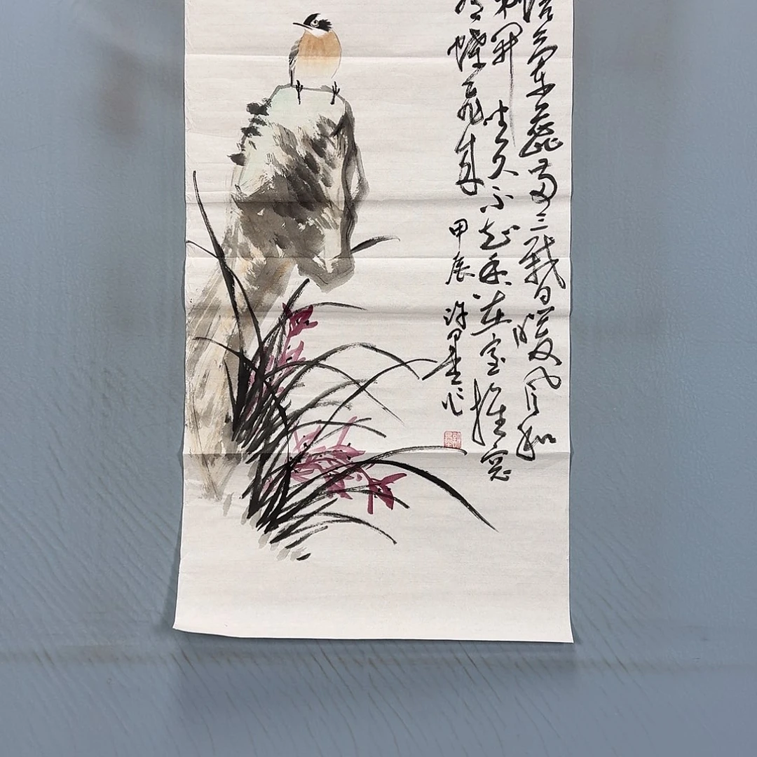 国画1740 牡丹一如您