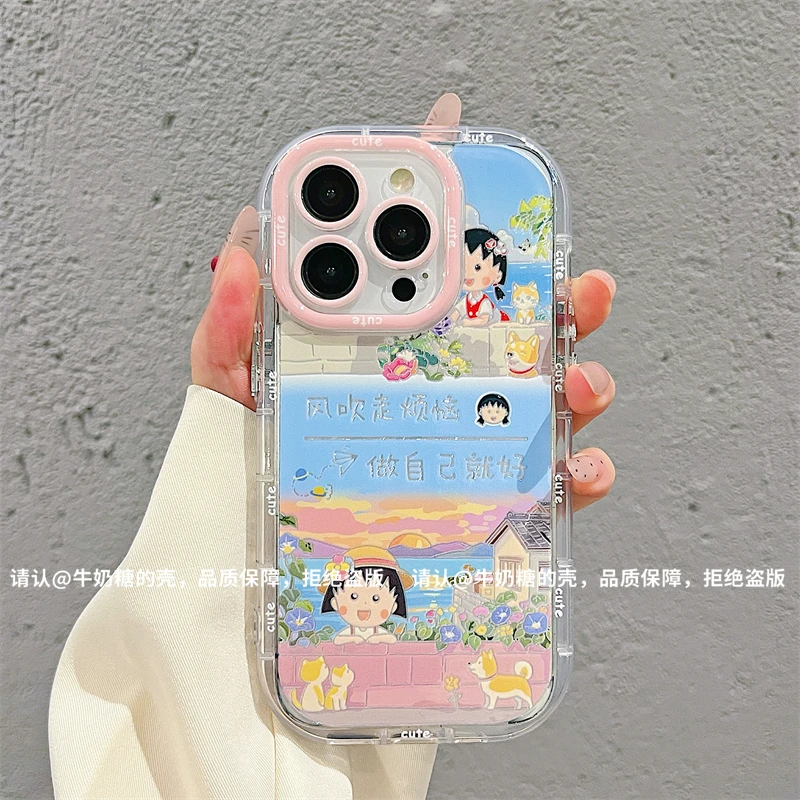 羽纱奶油壳适用苹果16/iPhone/华为荣耀/OPPO/VIVO/小米/手机壳潮