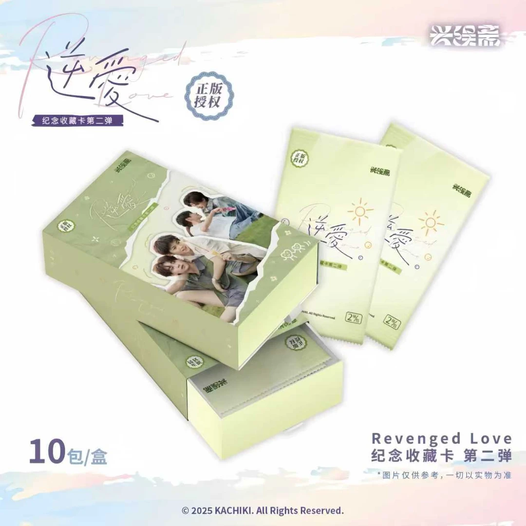 【NA2】【丢手绢玩法】影视纪念收藏卡第二弹代拆