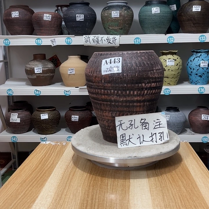 手工制作工艺花盆
