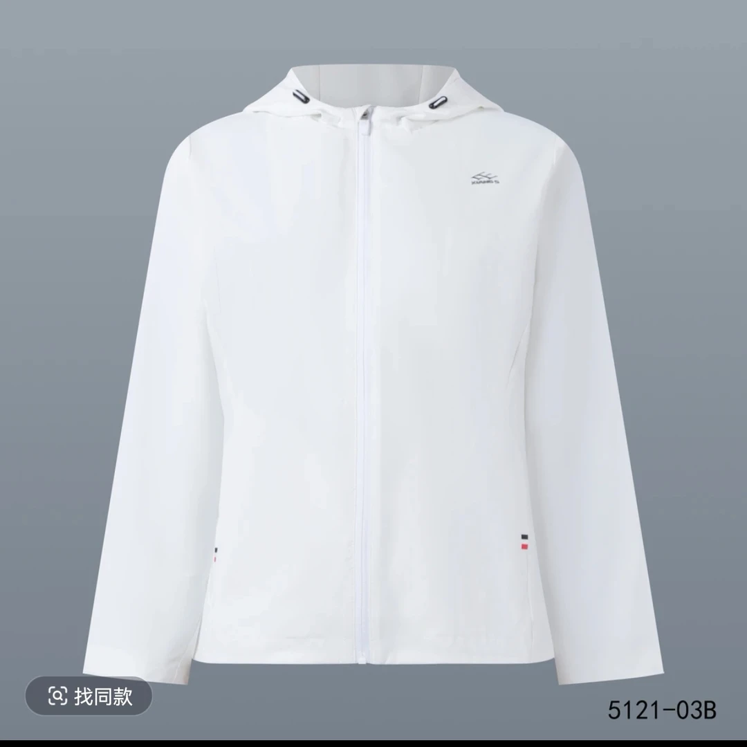 向尚运动女式上衣