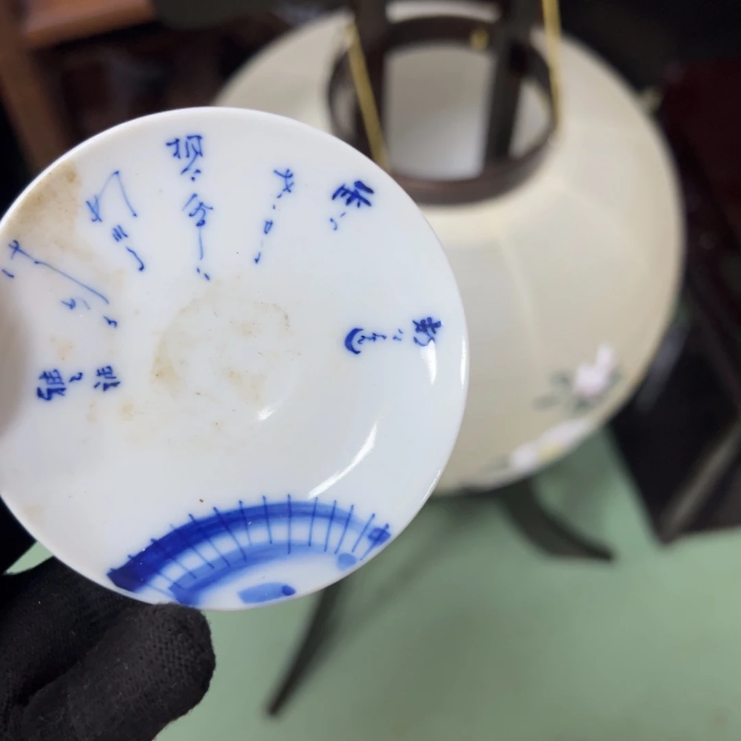 R***⁷闪购专用链接 瓷器周边 茶器周边