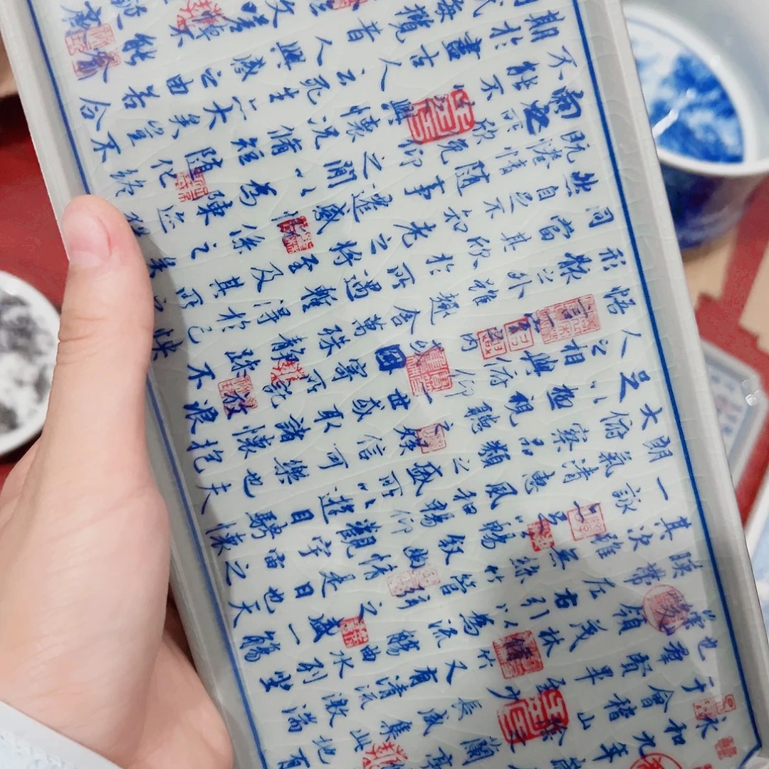 那***么瓷片景德镇陶瓷艺术价格