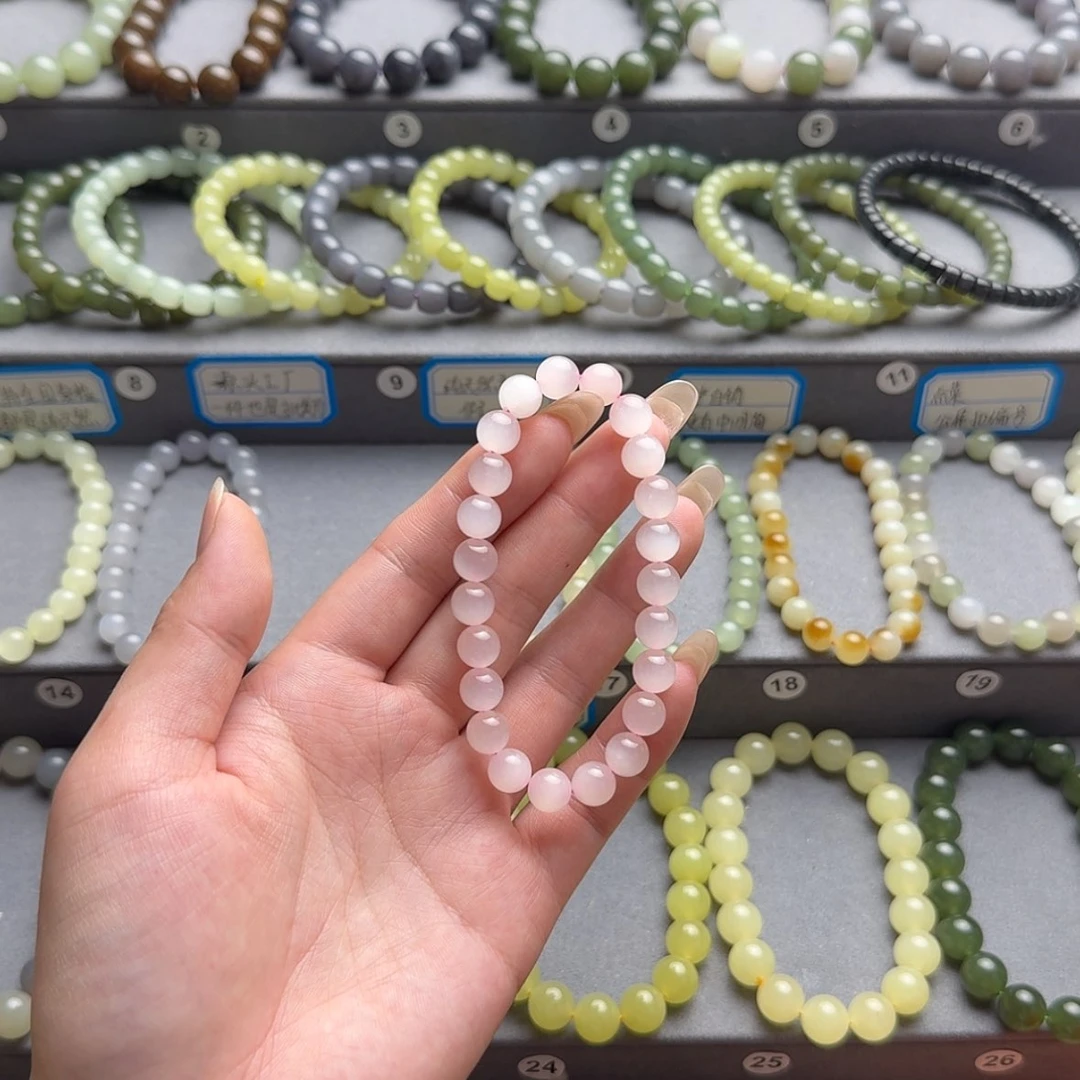 【闪购商品】手链未镶嵌和田玉（糖玉）