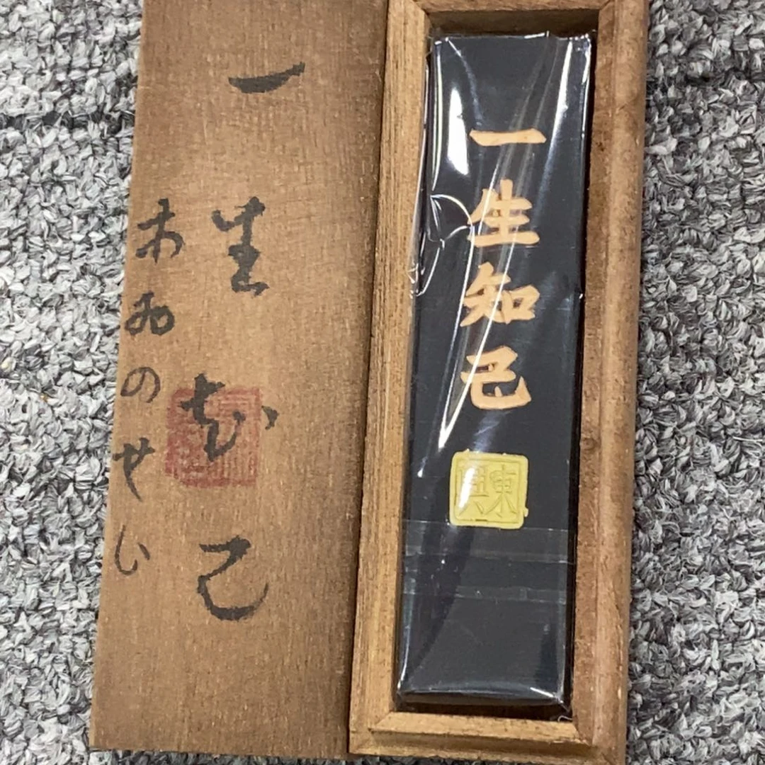 陶瓷福利一件不留