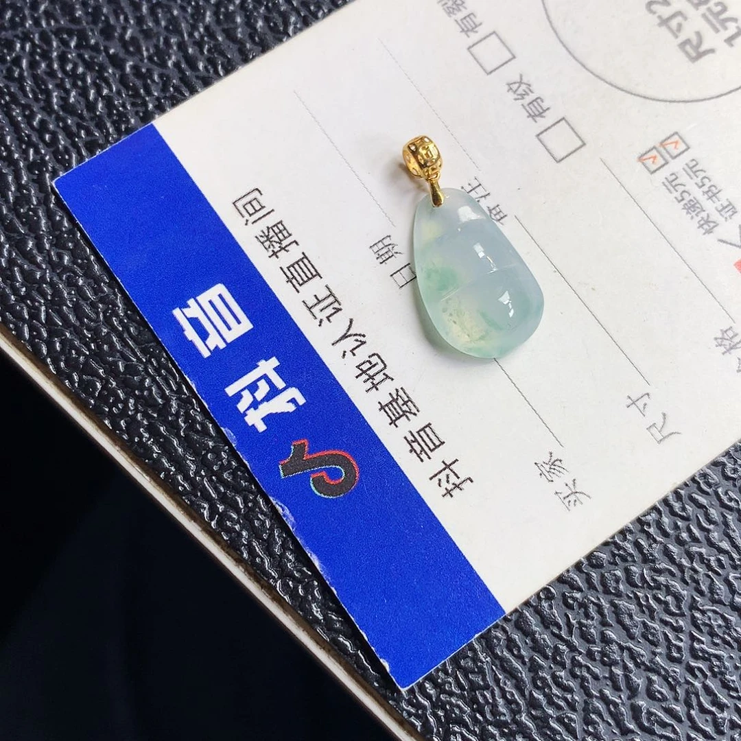 吊坠(不含链)18K金镶嵌翡翠豆子