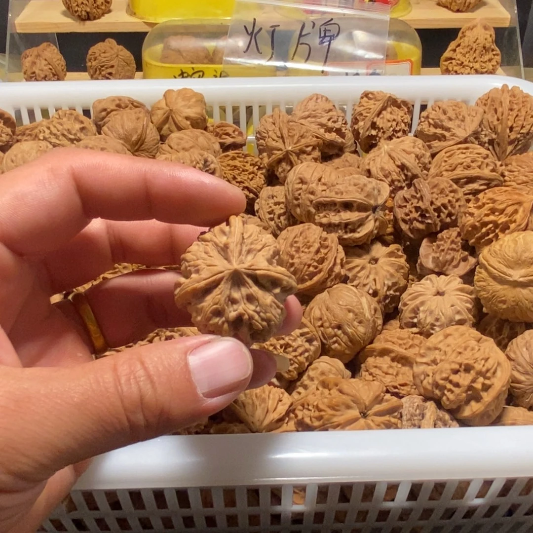 静***朗吊坠文玩核桃核桃异形