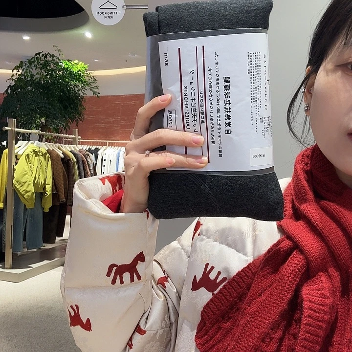 冬季加厚绒黑灰打底裤