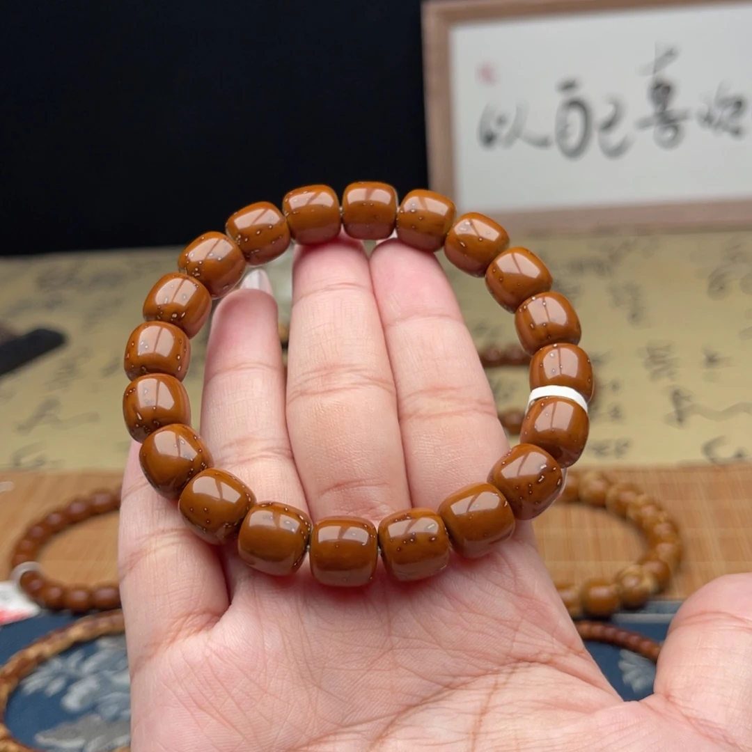 紫金鼠手串实心老型11