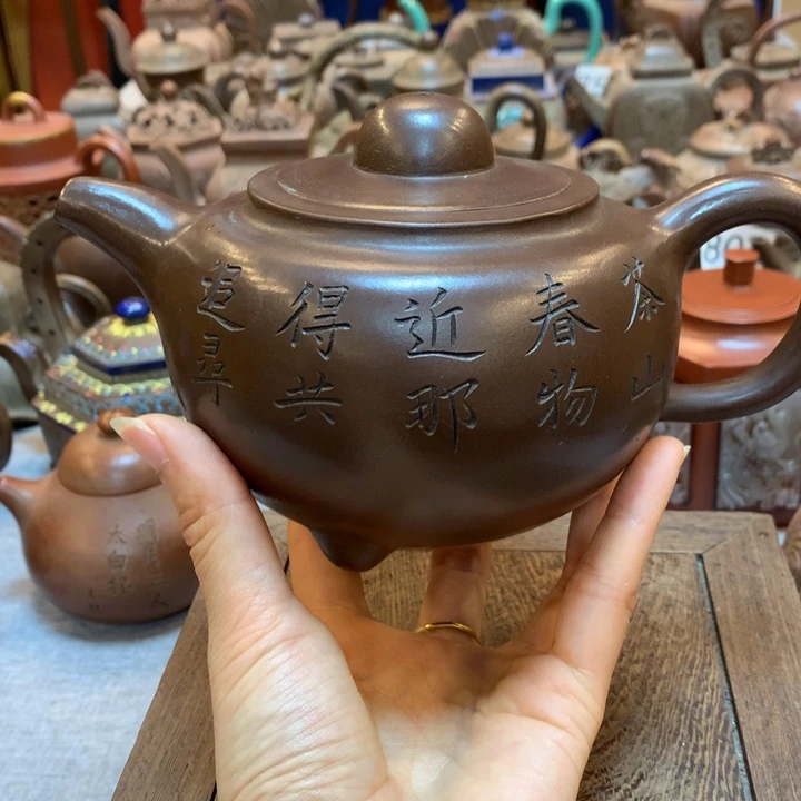 茶壶紫砂紫砂壶茶具