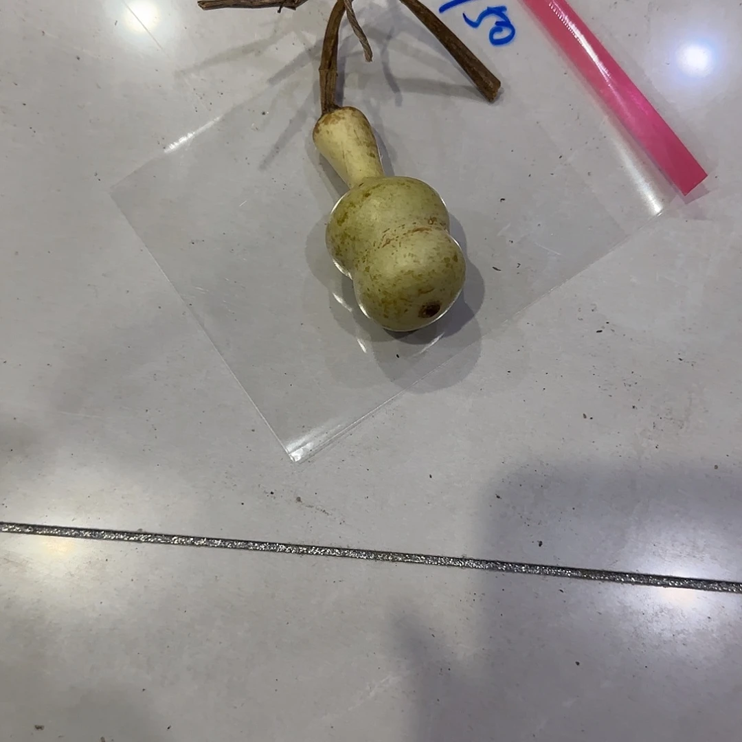 小***中青皮不包成青皮不包成