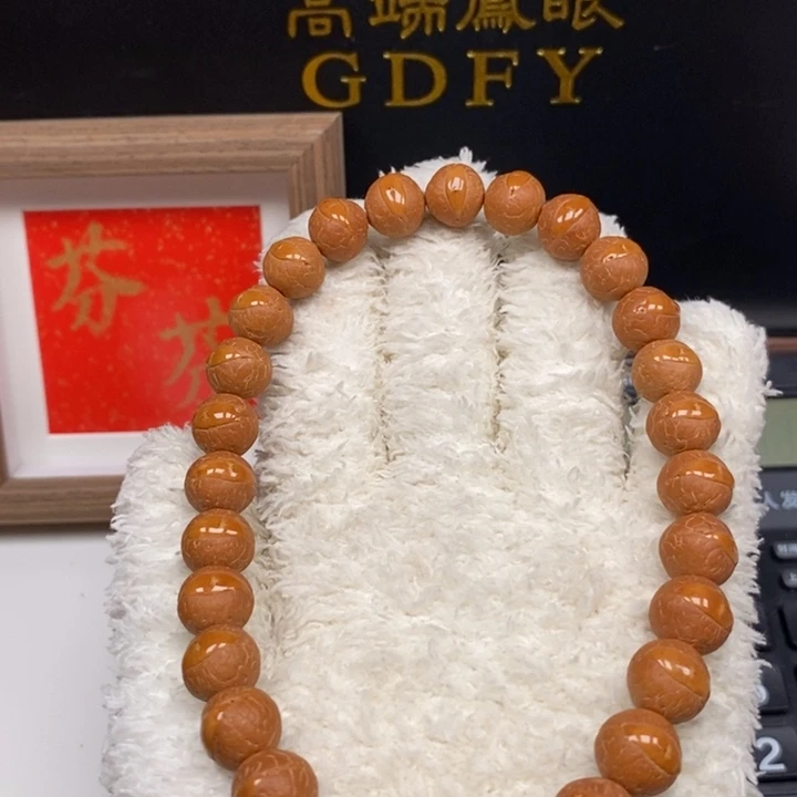 手串凤眼菩提尼泊尔
