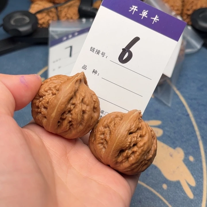 吊坠文玩核桃贾*发霸王龙 41全品 6
