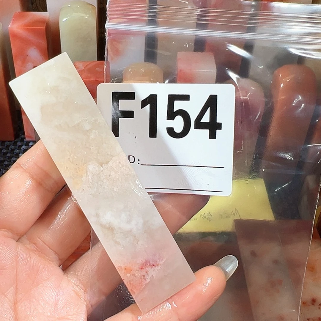 【闪购商品】寿山石印石践****）老挝石