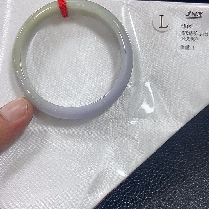 未镶嵌手镯翡翠手镯