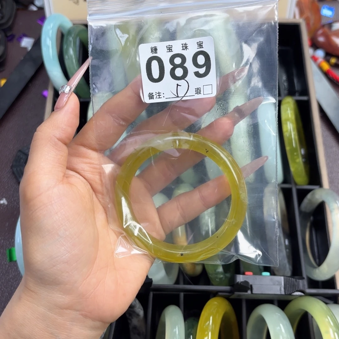 木***宁蛇纹石玉未镶嵌手镯