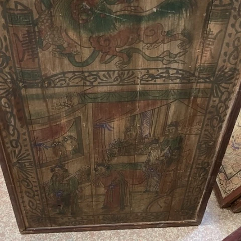 香榧木源*一对情侣280元包邮