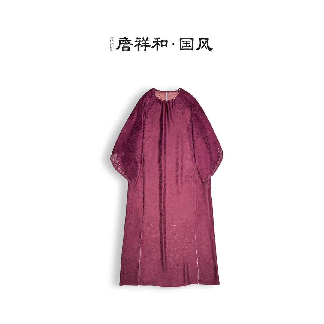 『倾心』詹祥和·复古新中式桑蚕丝手工萝日常优雅气质连衣裙