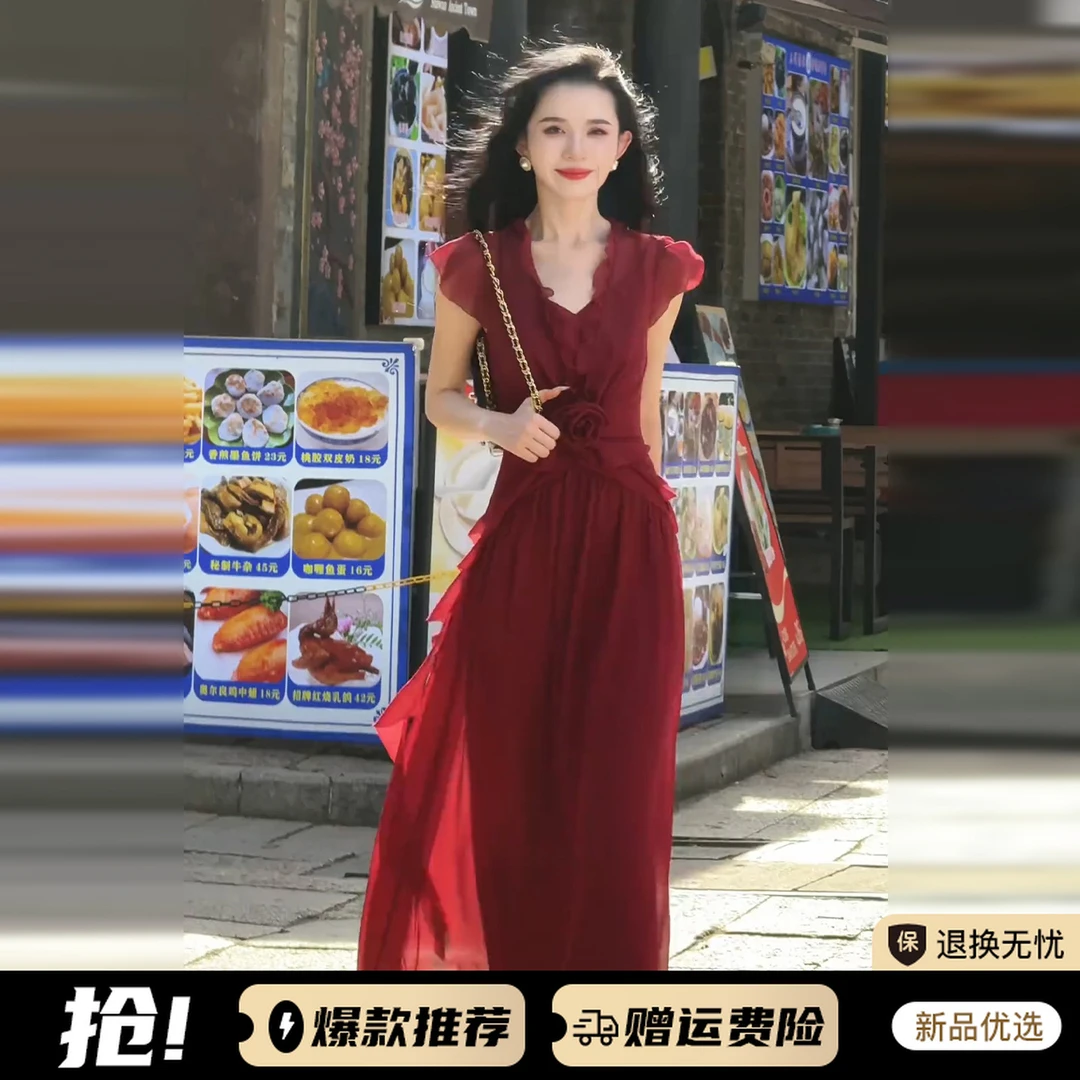 海边度假复古红色连衣裙女夏季2025新款立体花朵气质收腰长裙5265