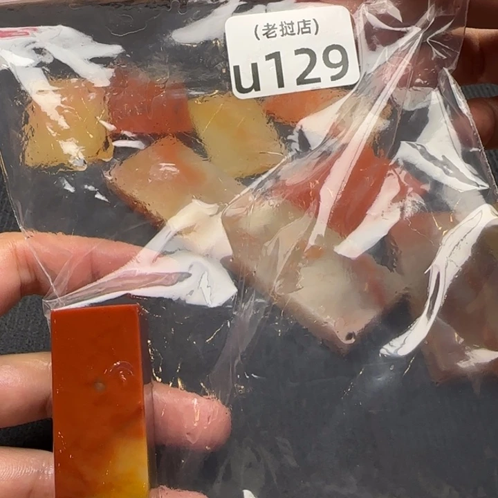 淼***之老挝石正常正常正常
