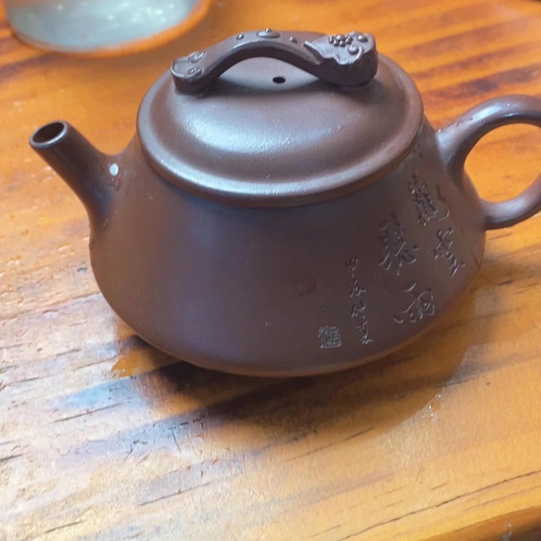 联***彬紫砂茶壶原矿紫砂壶