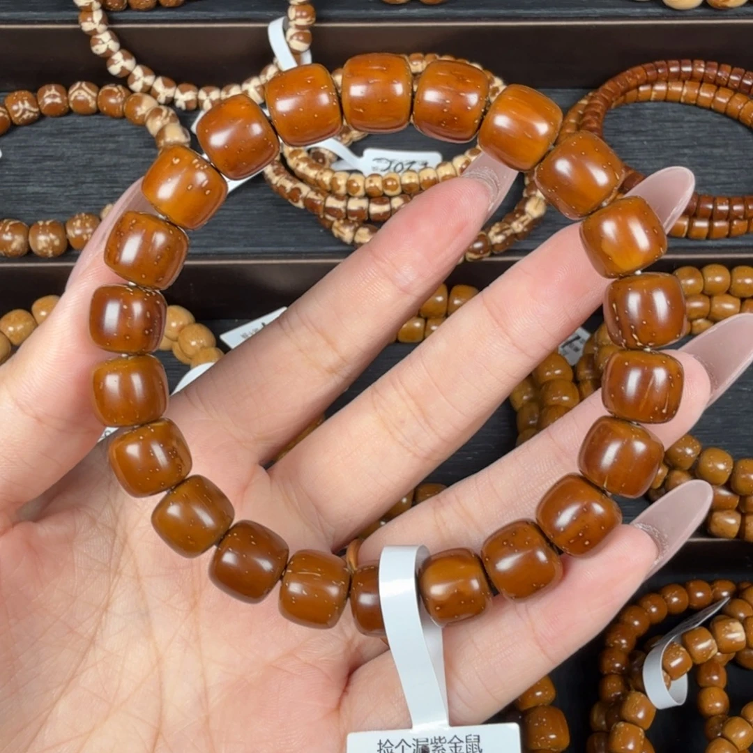 紫金鼠吊坠156D#10.6实心老型wxt