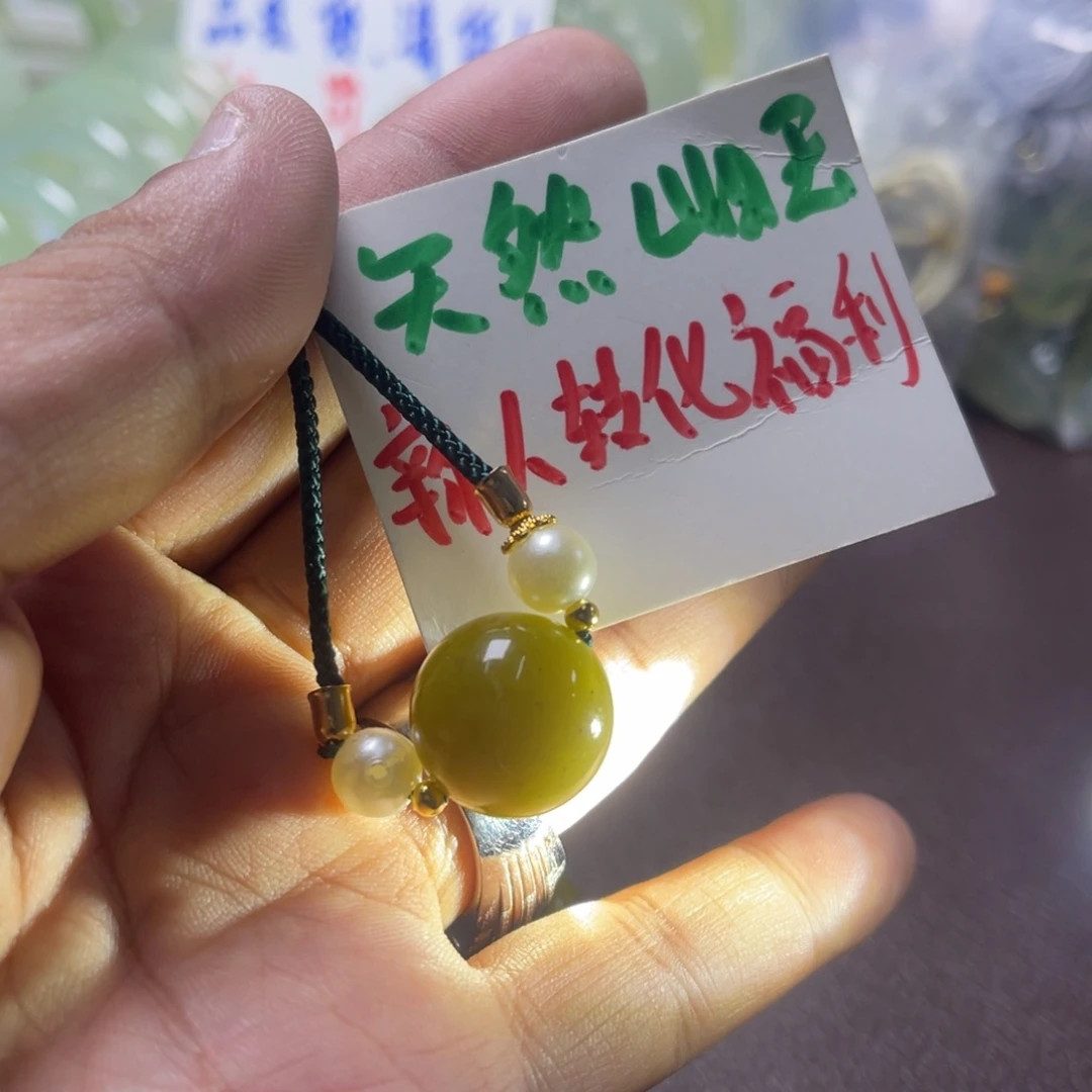 蛇纹石玉未镶嵌发饰