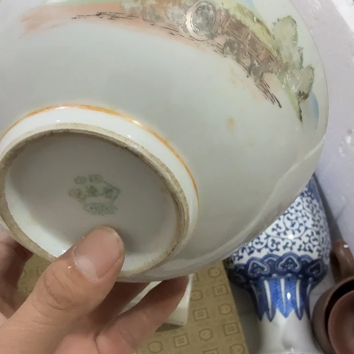 @***少扇子吃h恍恍惚惚哈哈哈哈哈哈哈