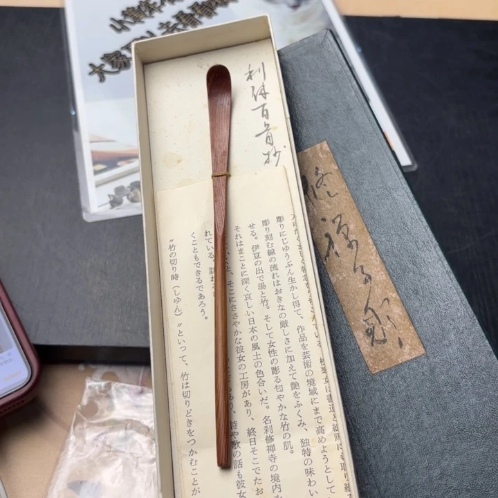 摆件946今日好物分享