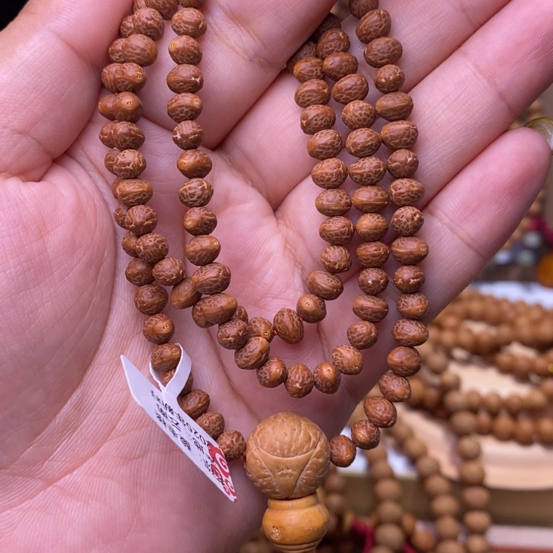 手串凤眼菩提李连杰同款