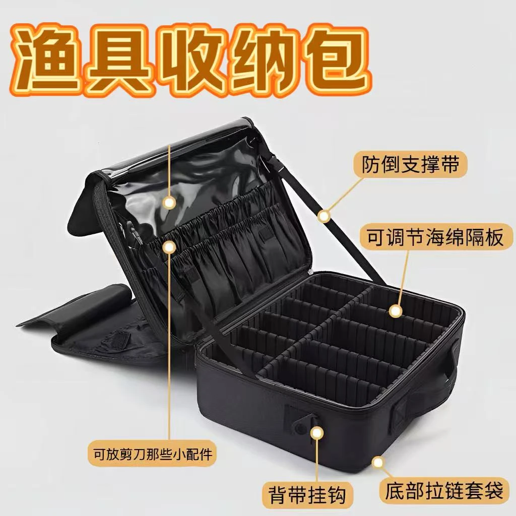 大容量渔具包多功能海钓钓鱼用品鱼钩线组收纳包加厚工具收纳箱