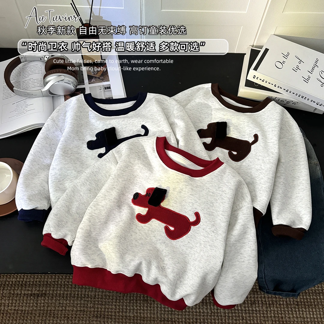 韩系可爱男女宝通用套头绣花卫衣长袖春日慢人风秋季无束缚时尚