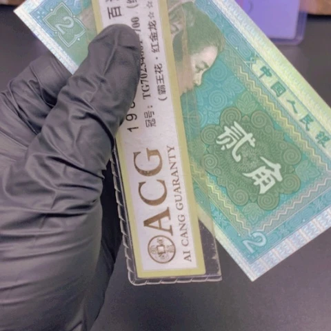 【闪购商品】.5金腰一刀一刀无4