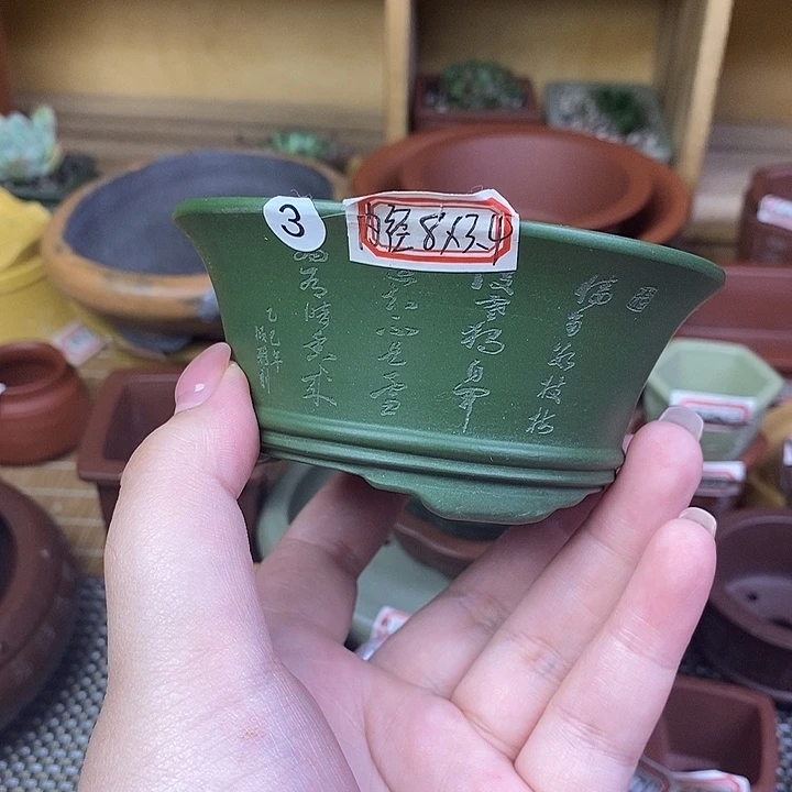 宜兴紫砂精品花盆