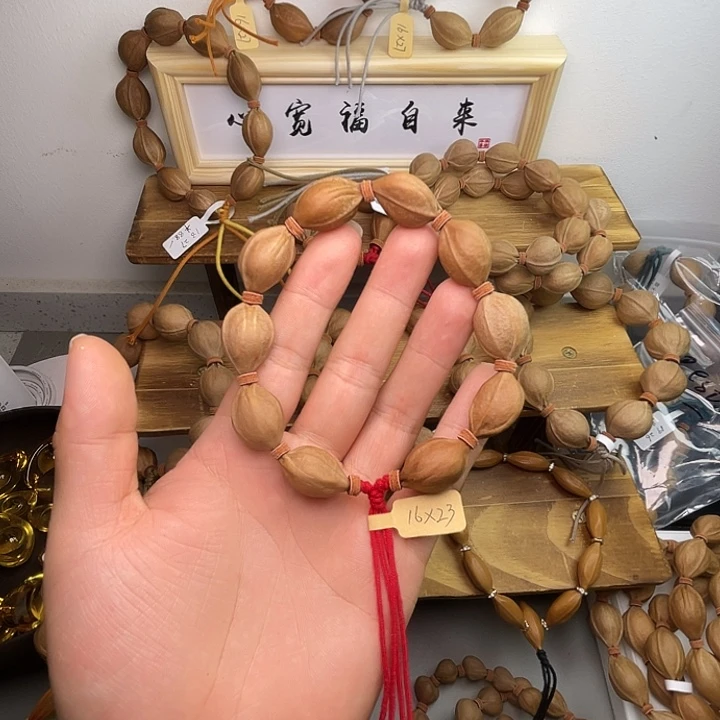 李***！手串/手链橄榄核1623梅林铁核