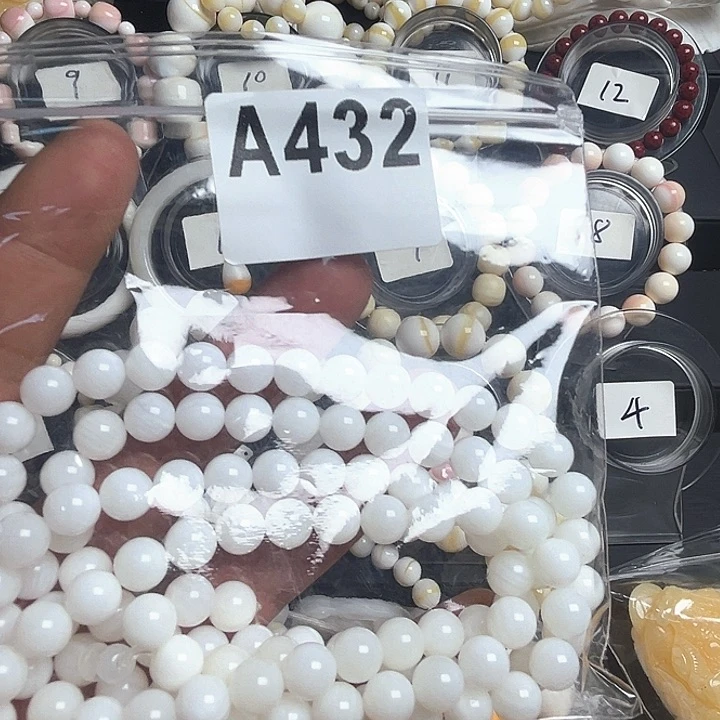 手串/手链贝壳432
