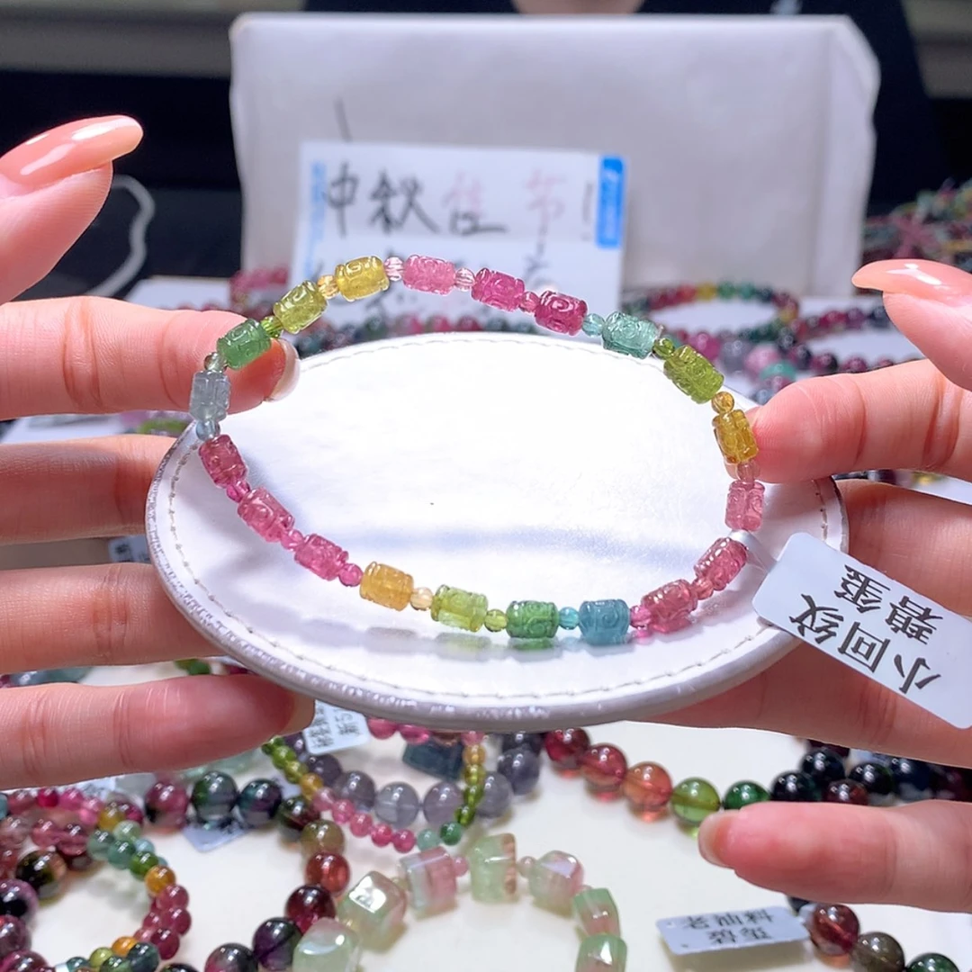 【闪购商品】未镶嵌手链碧玺