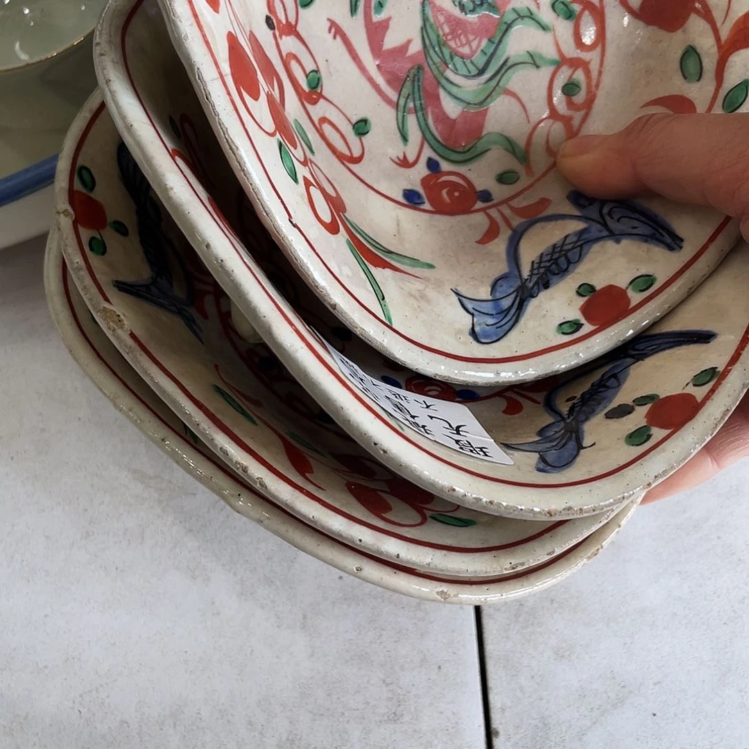 陶瓷中古回流瓷器妍****?