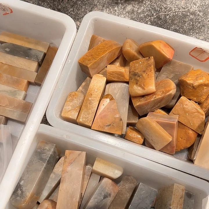 昌化石印石李***社昌化石印石冻章