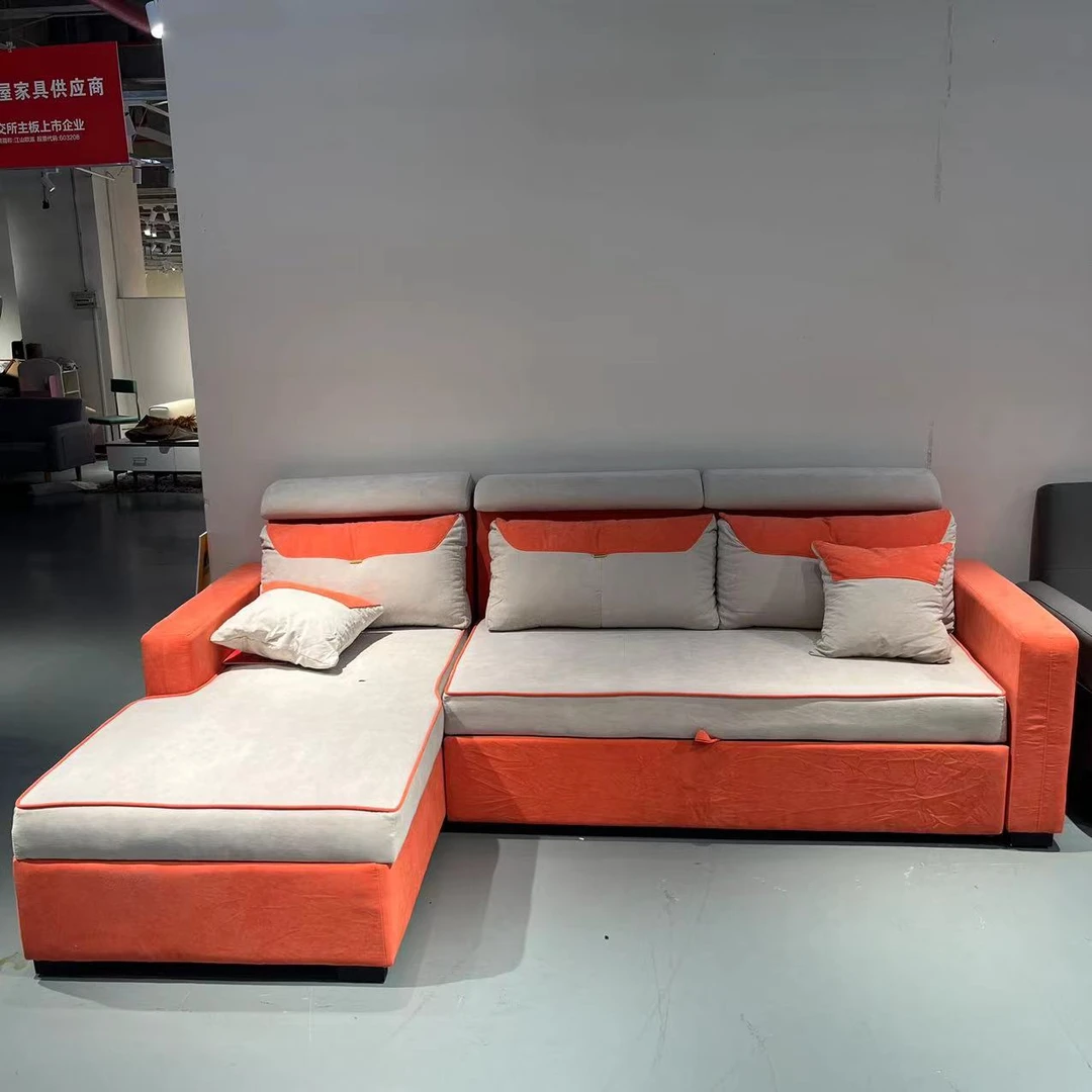 【白橙沙发】简约沙发布艺沙发