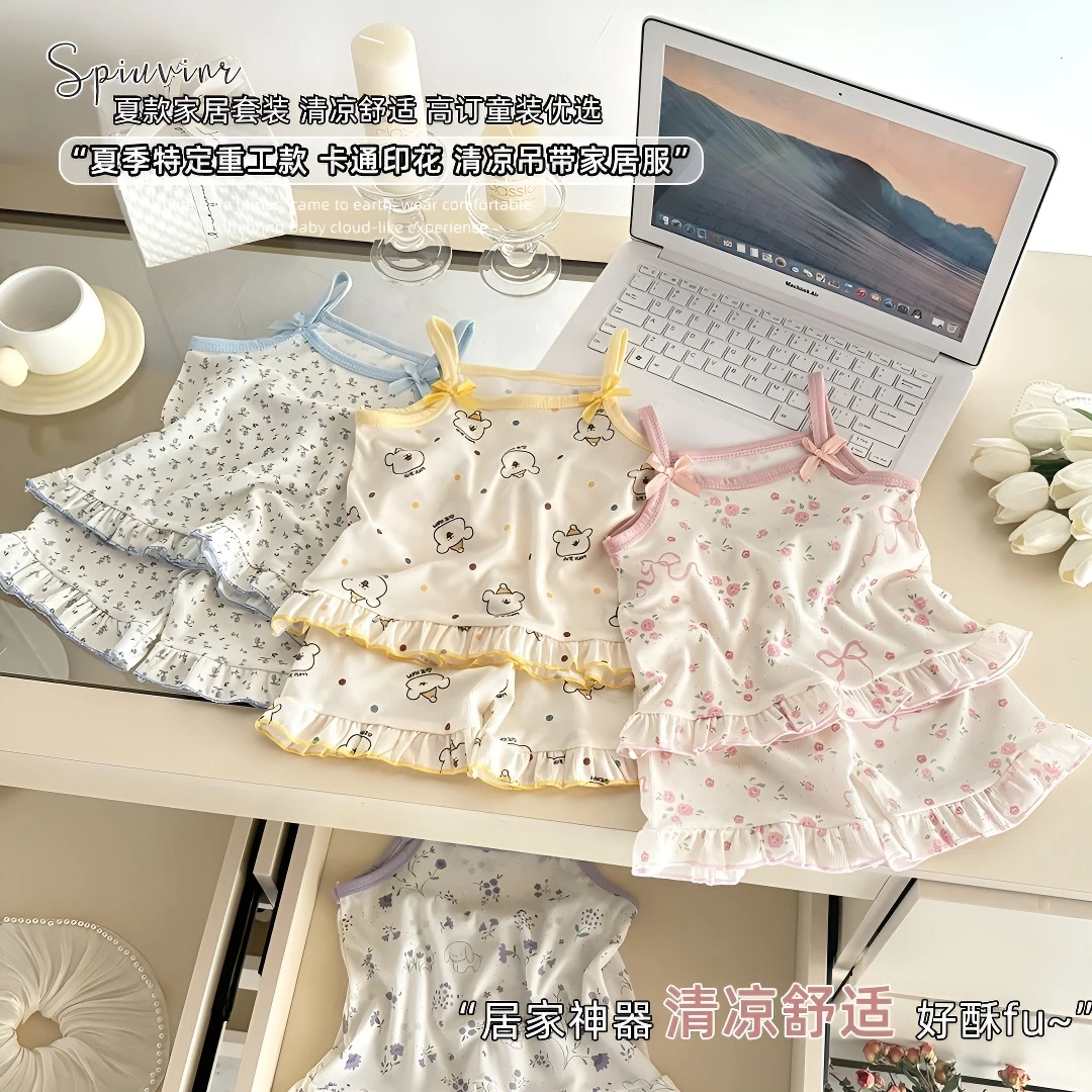 宝宝碎花吊带睡衣套装儿童婴儿2025夏季卡通印花薄款洋气家居服JY